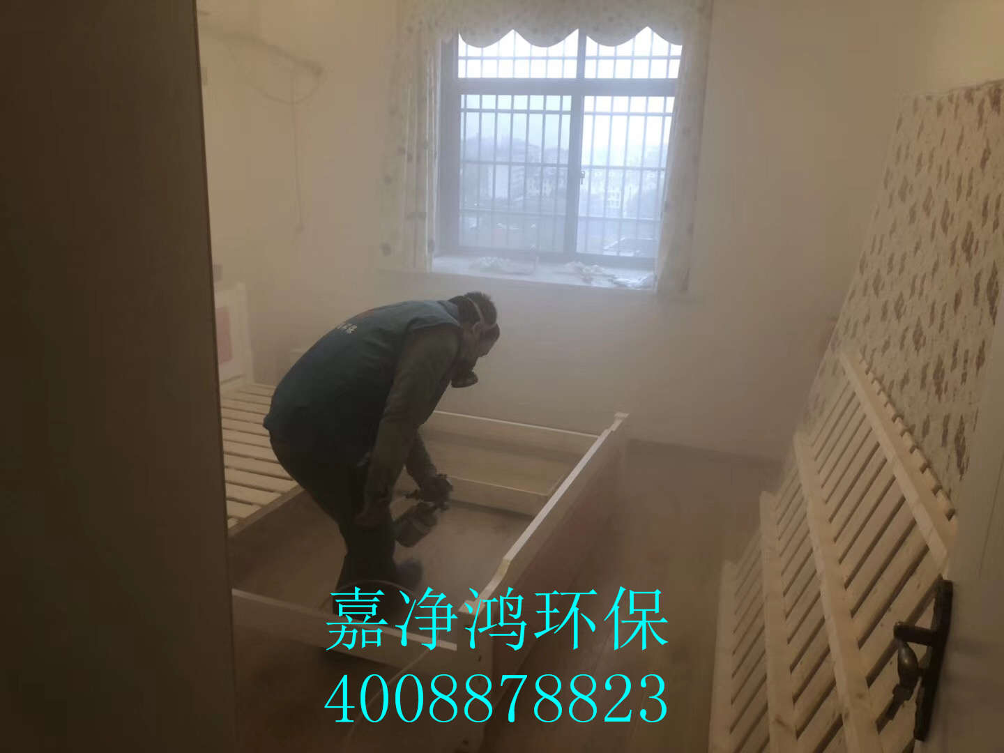 武漢市嘉凈鴻環(huán)?？萍加邢薰? style=