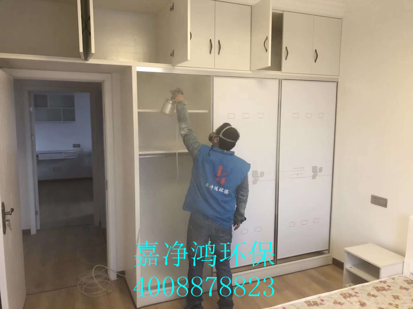 武漢市嘉凈鴻環(huán)?？萍加邢薰? style=