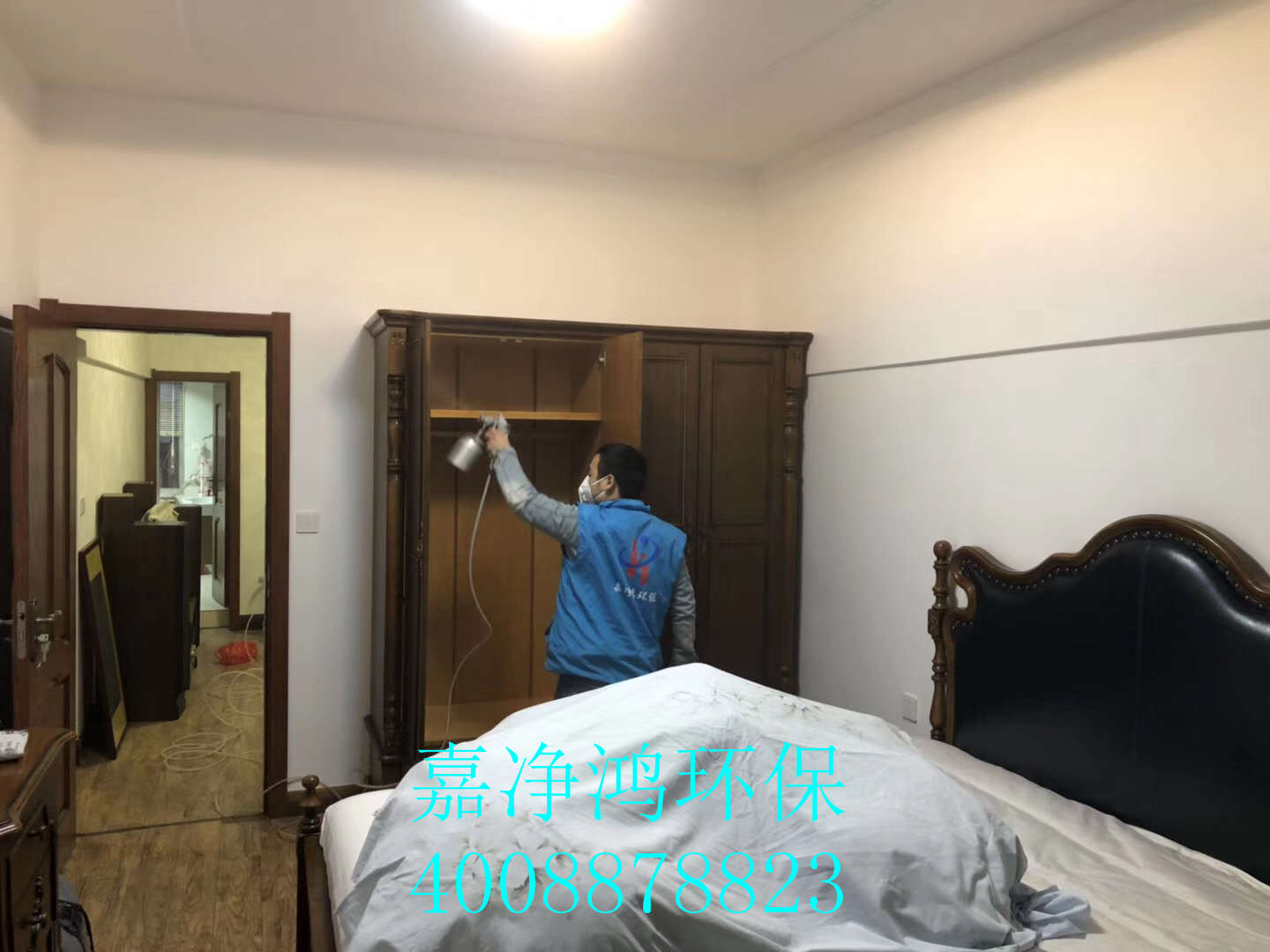 武漢市嘉凈鴻環(huán)?？萍加邢薰? style=