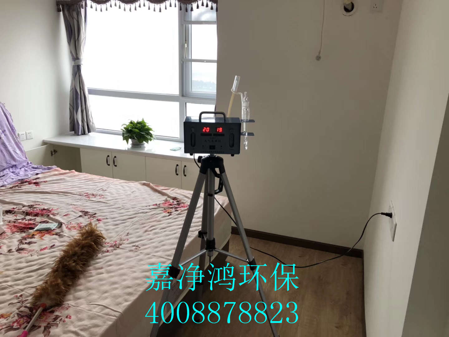 武漢市嘉凈鴻環(huán)?？萍加邢薰? style=