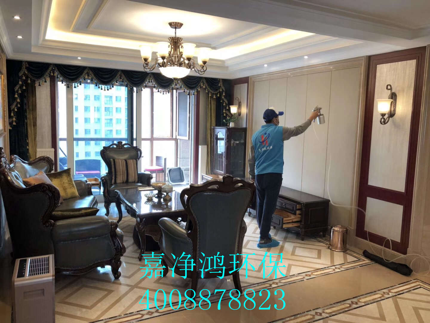 武漢市嘉凈鴻環(huán)?？萍加邢薰? style=