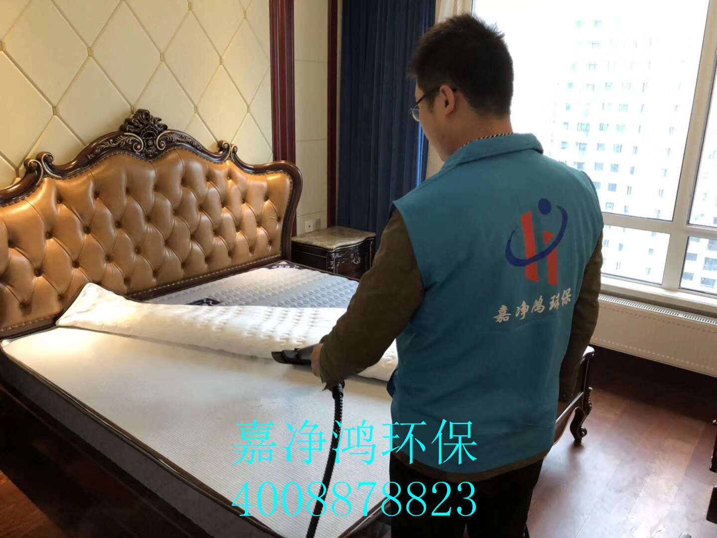 武漢市嘉凈鴻環(huán)?？萍加邢薰? style=