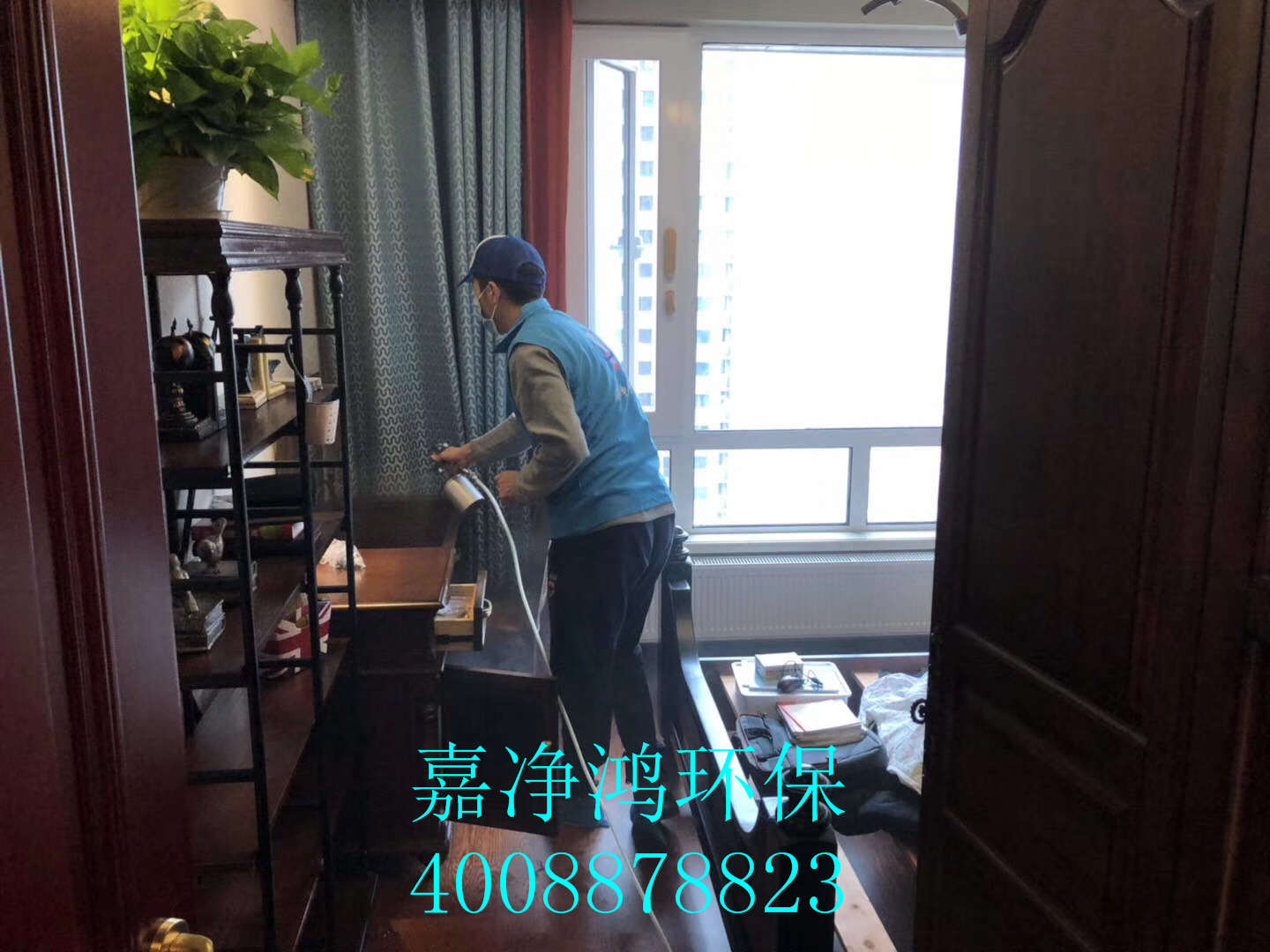 武漢市嘉凈鴻環(huán)?？萍加邢薰? style=