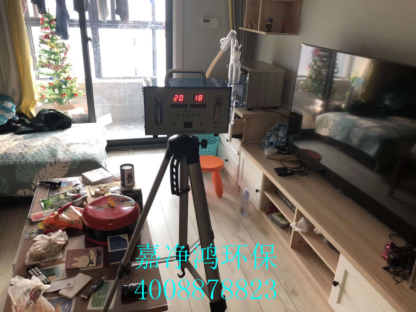 武漢市嘉凈鴻環(huán)?？萍加邢薰? style=