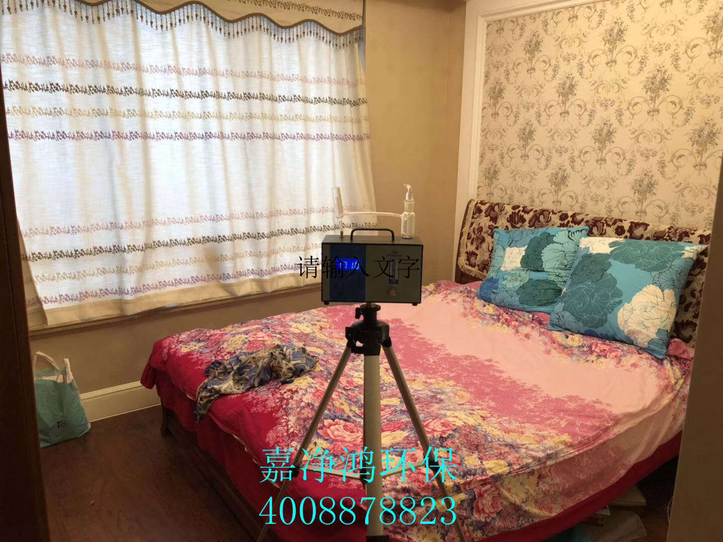 武漢市嘉凈鴻環(huán)?？萍加邢薰? style=