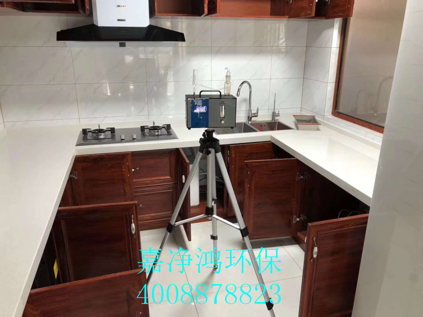 武漢市嘉凈鴻環(huán)?？萍加邢薰? style=