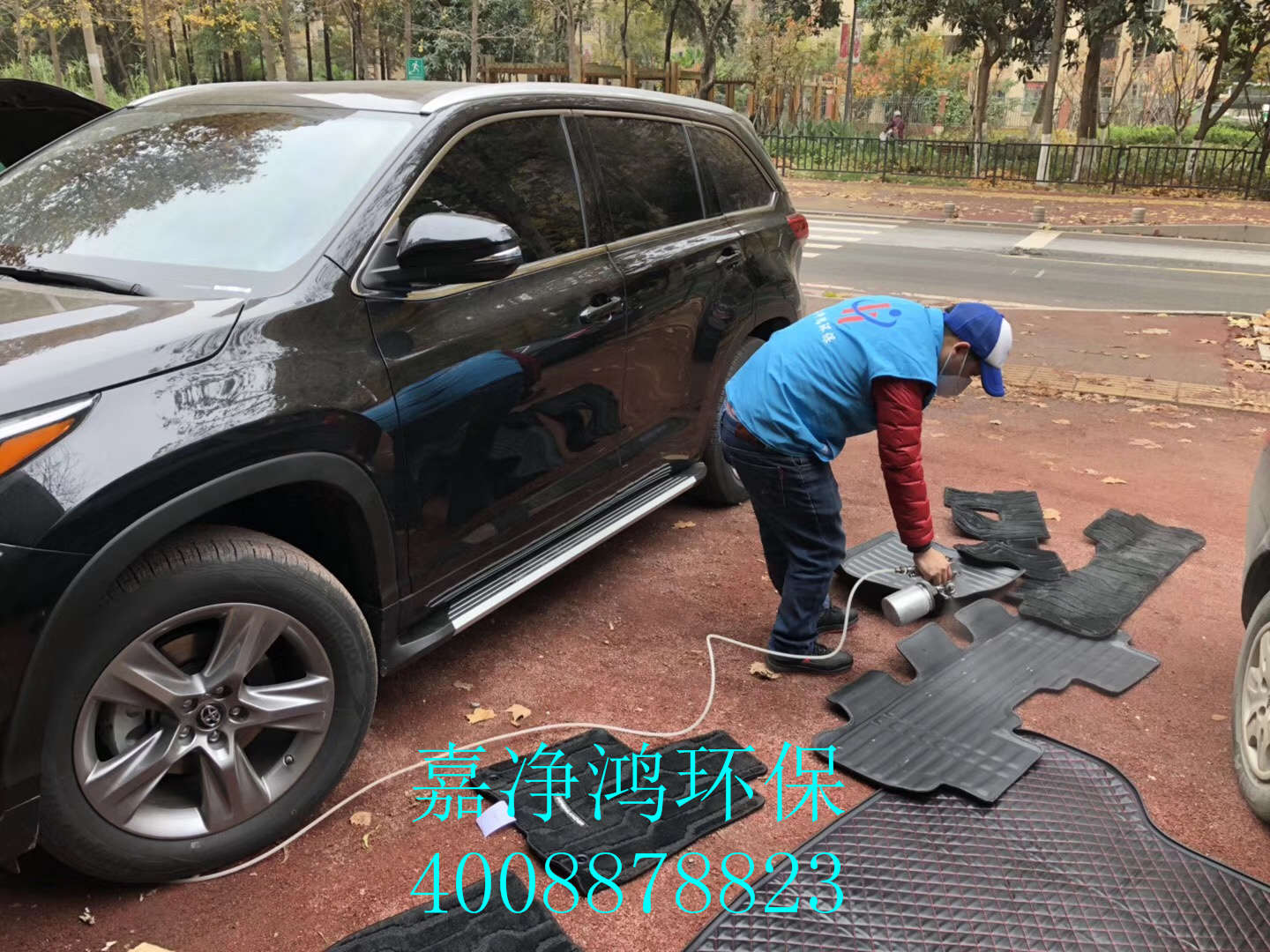 武漢市嘉凈鴻環(huán)?？萍加邢薰? style=