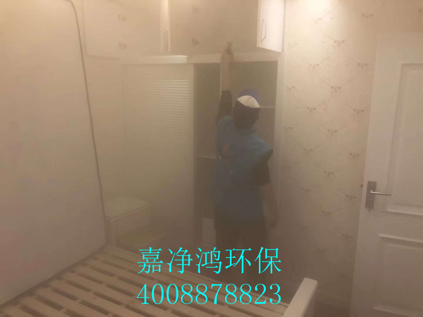 武漢市嘉凈鴻環(huán)?？萍加邢薰? style=