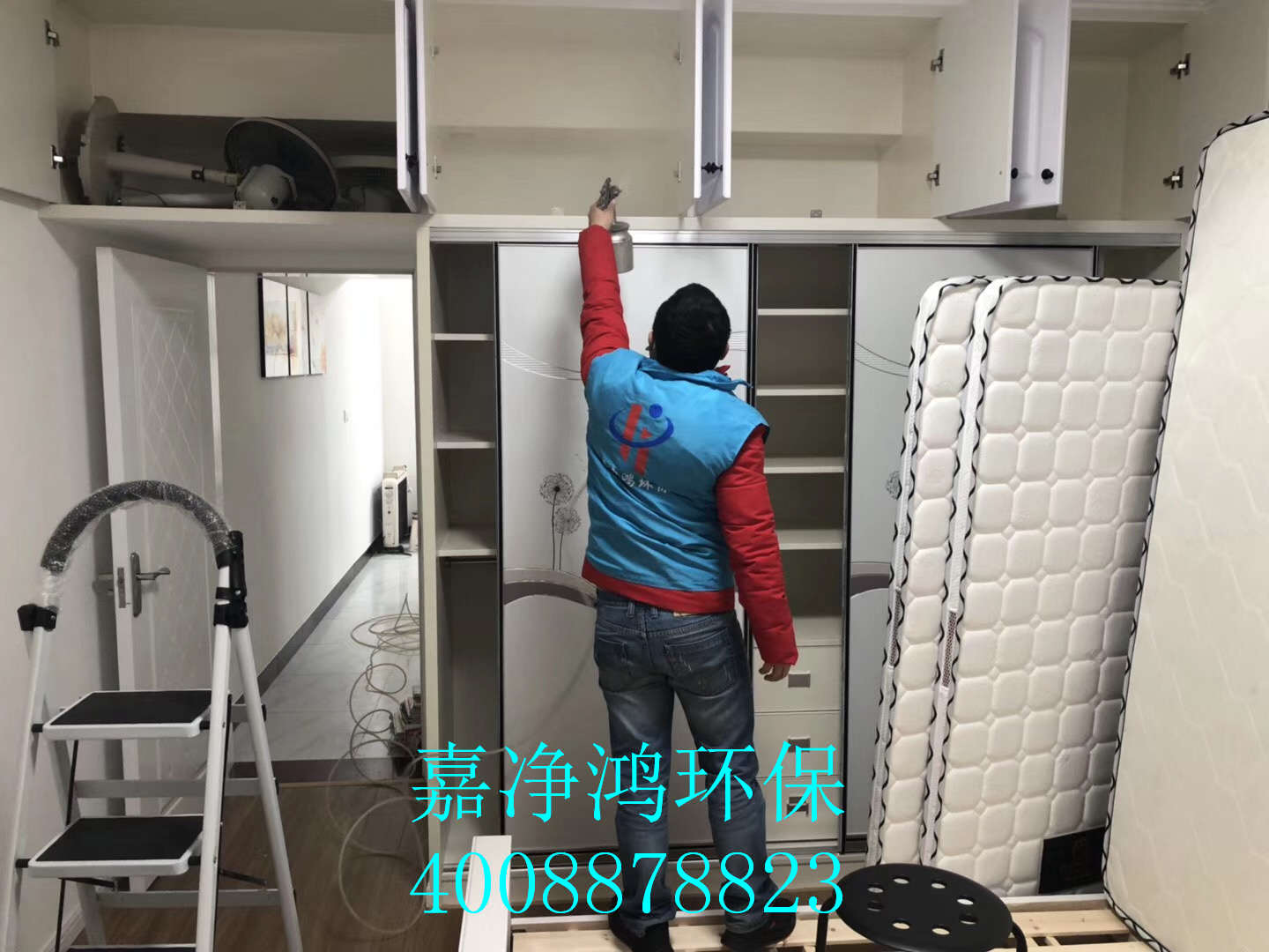 武漢市嘉凈鴻環(huán)?？萍加邢薰? style=