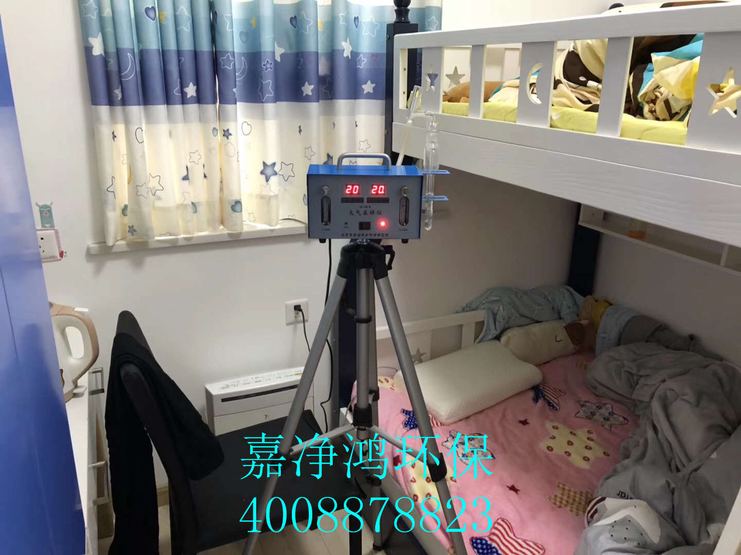 武漢市嘉凈鴻環(huán)?？萍加邢薰? style=