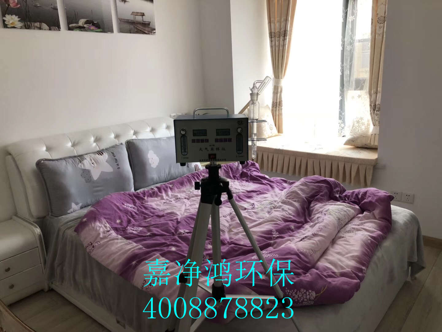 武漢市嘉凈鴻環(huán)?？萍加邢薰? style=