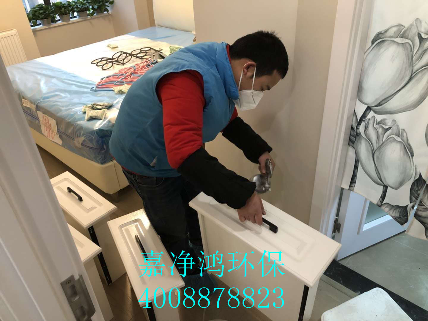 武漢市嘉凈鴻環(huán)?？萍加邢薰? style=