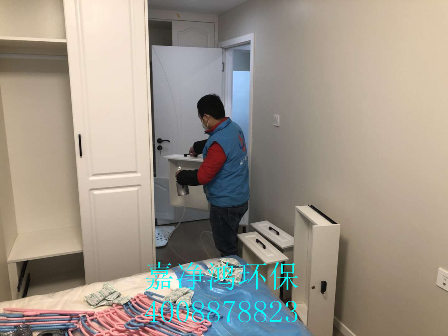 武漢市嘉凈鴻環(huán)?？萍加邢薰? style=