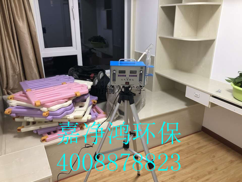 武漢市嘉凈鴻環(huán)?？萍加邢薰? style=