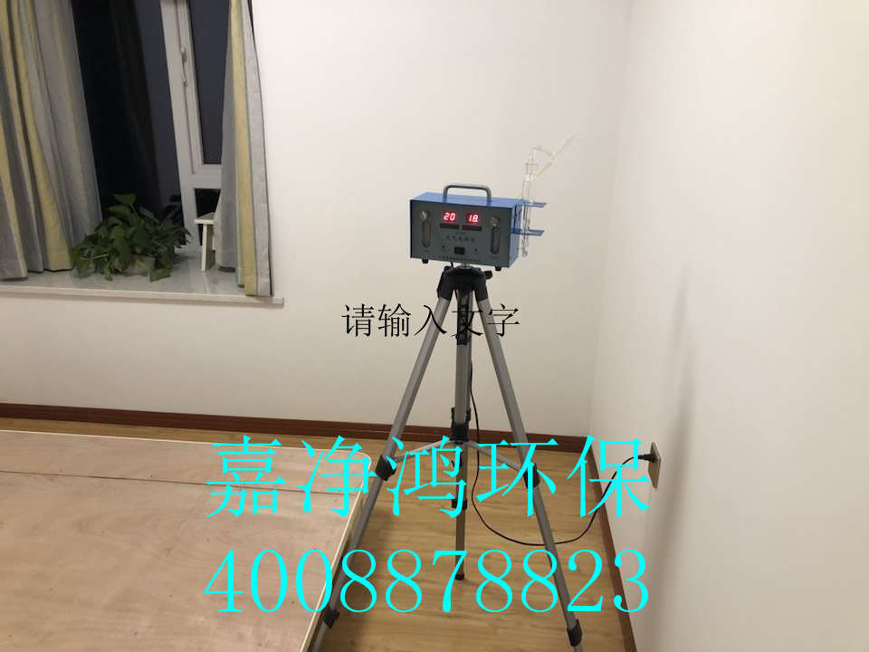 武漢市嘉凈鴻環(huán)?？萍加邢薰? style=