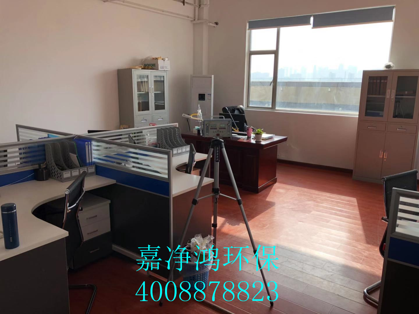 武漢市嘉凈鴻環(huán)?？萍加邢薰? style=