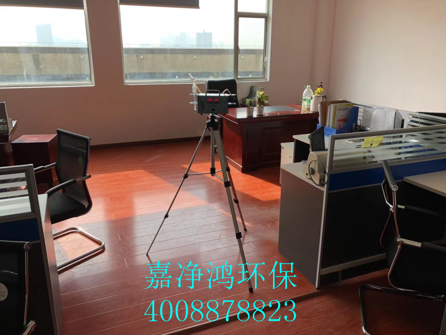 武漢市嘉凈鴻環(huán)?？萍加邢薰? style=