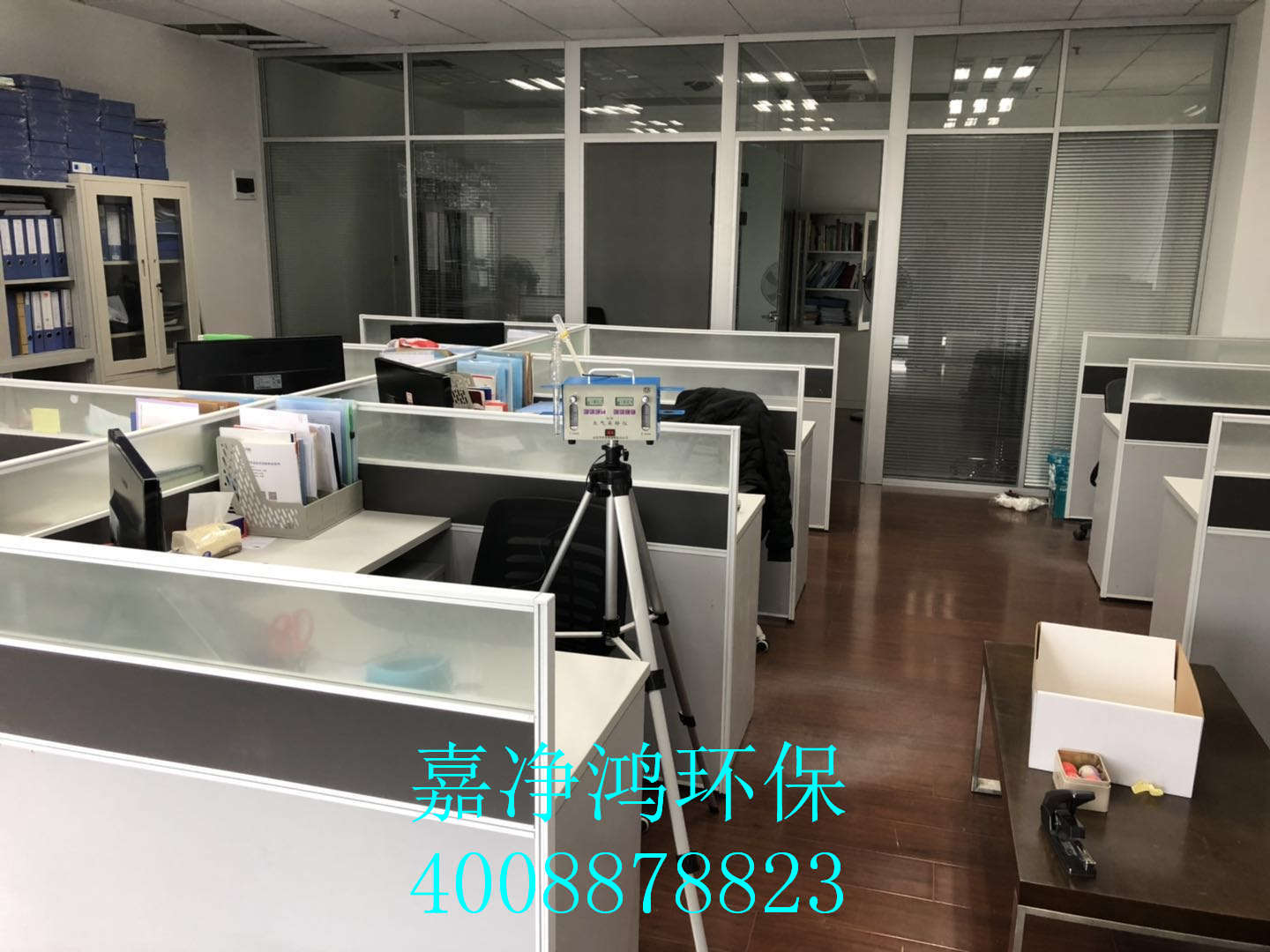 武漢市嘉凈鴻環(huán)?？萍加邢薰? style=