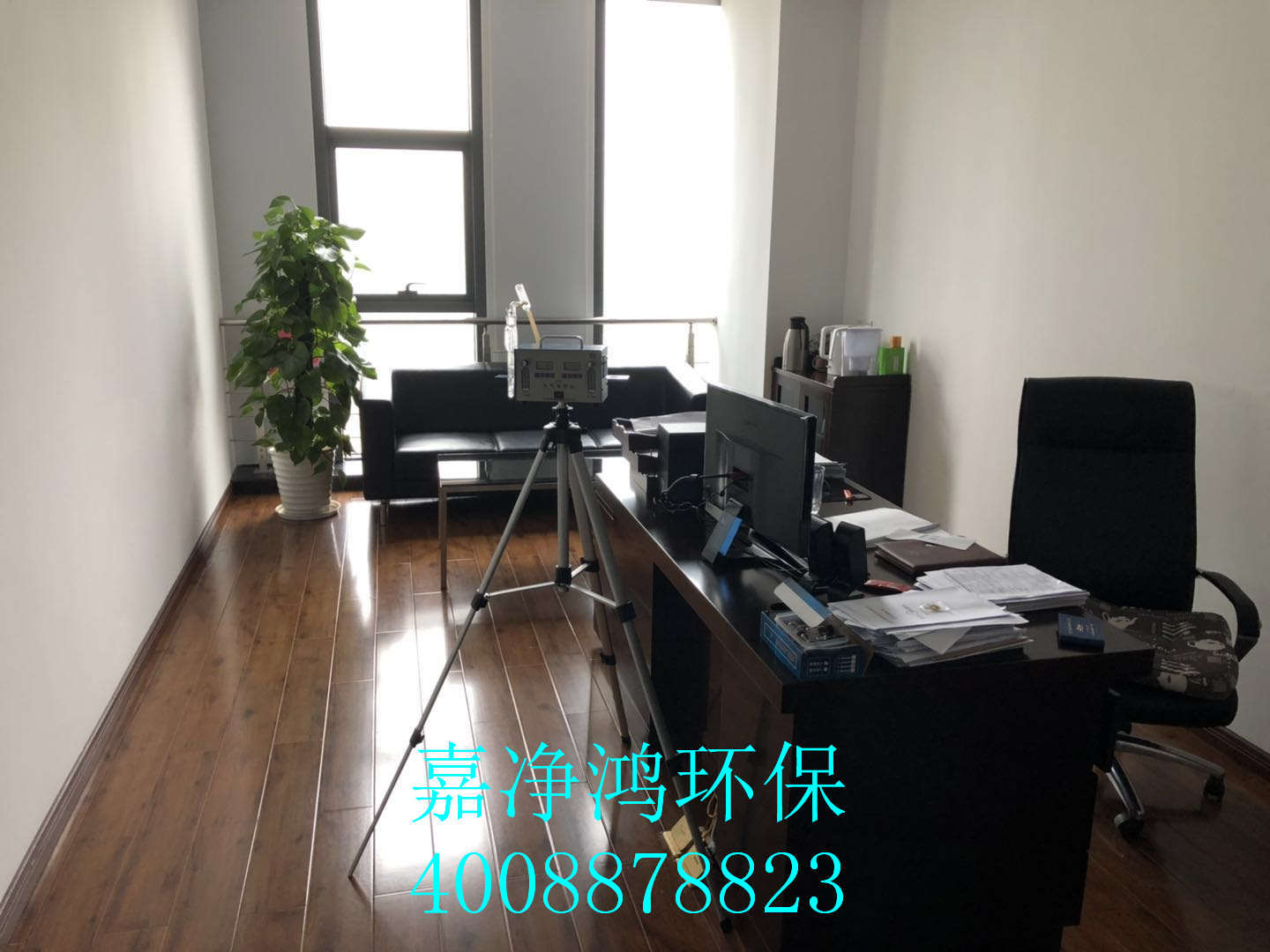 武漢市嘉凈鴻環(huán)?？萍加邢薰? style=