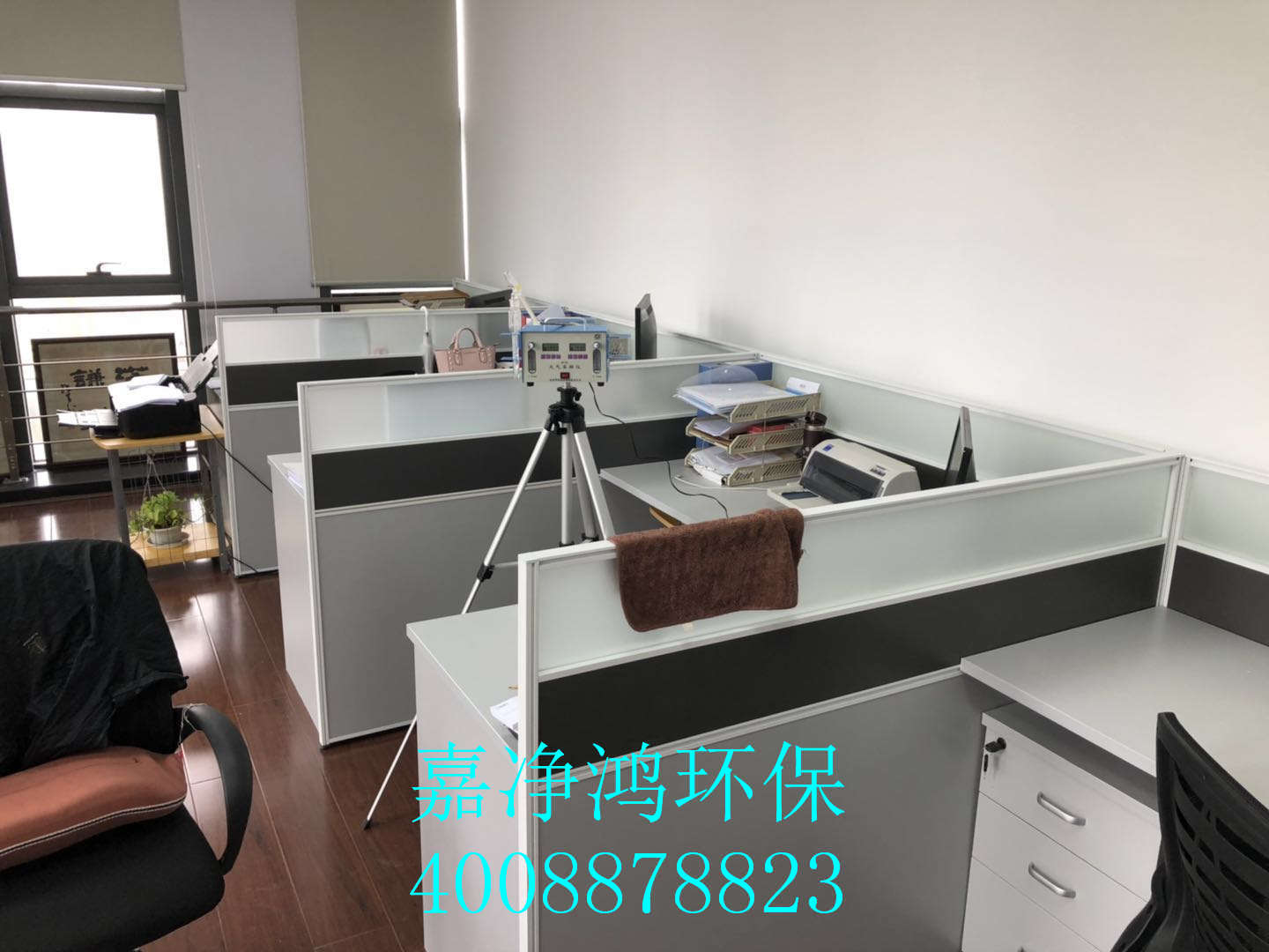 武漢市嘉凈鴻環(huán)?？萍加邢薰? style=