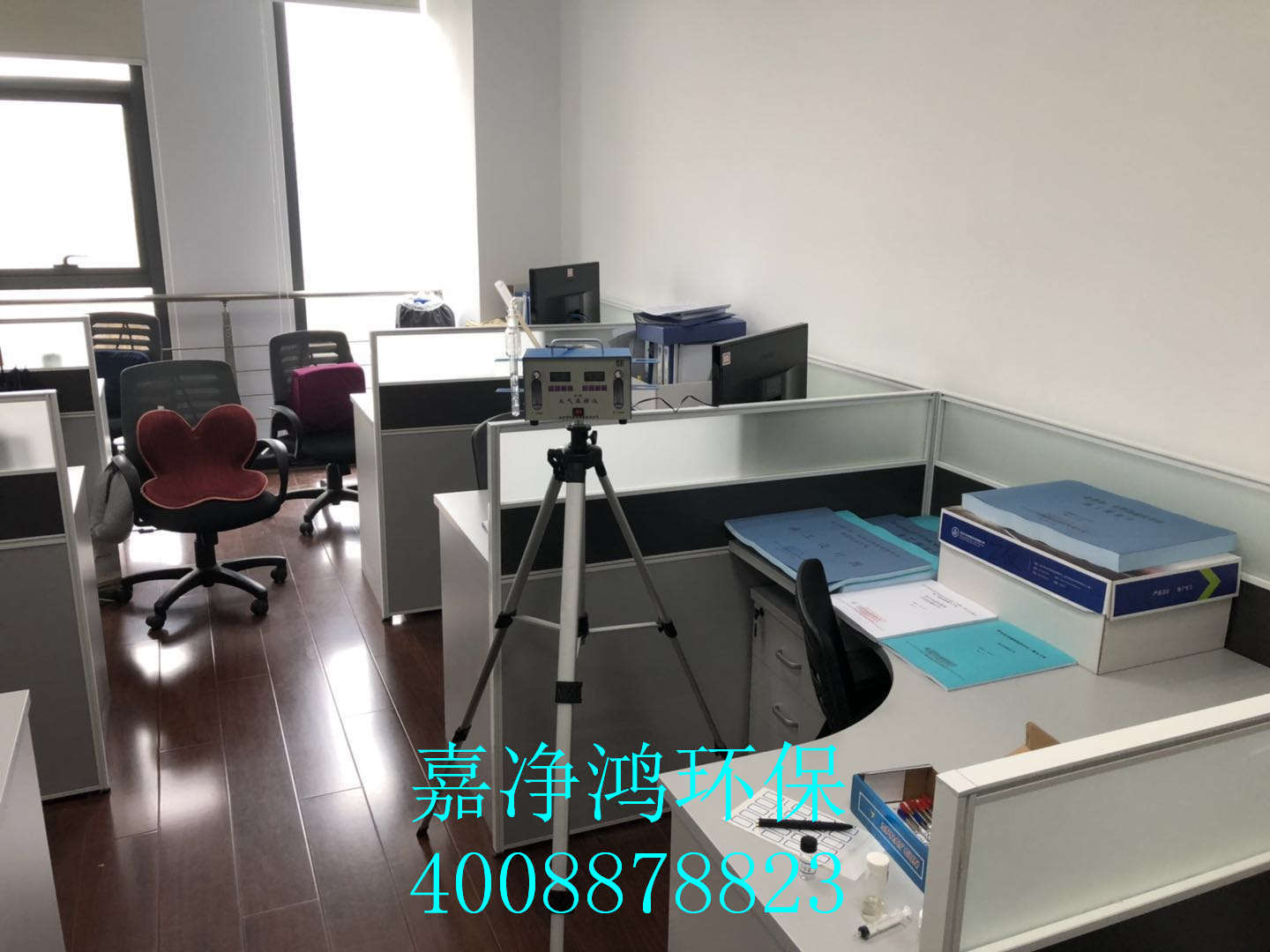 武漢市嘉凈鴻環(huán)?？萍加邢薰? style=