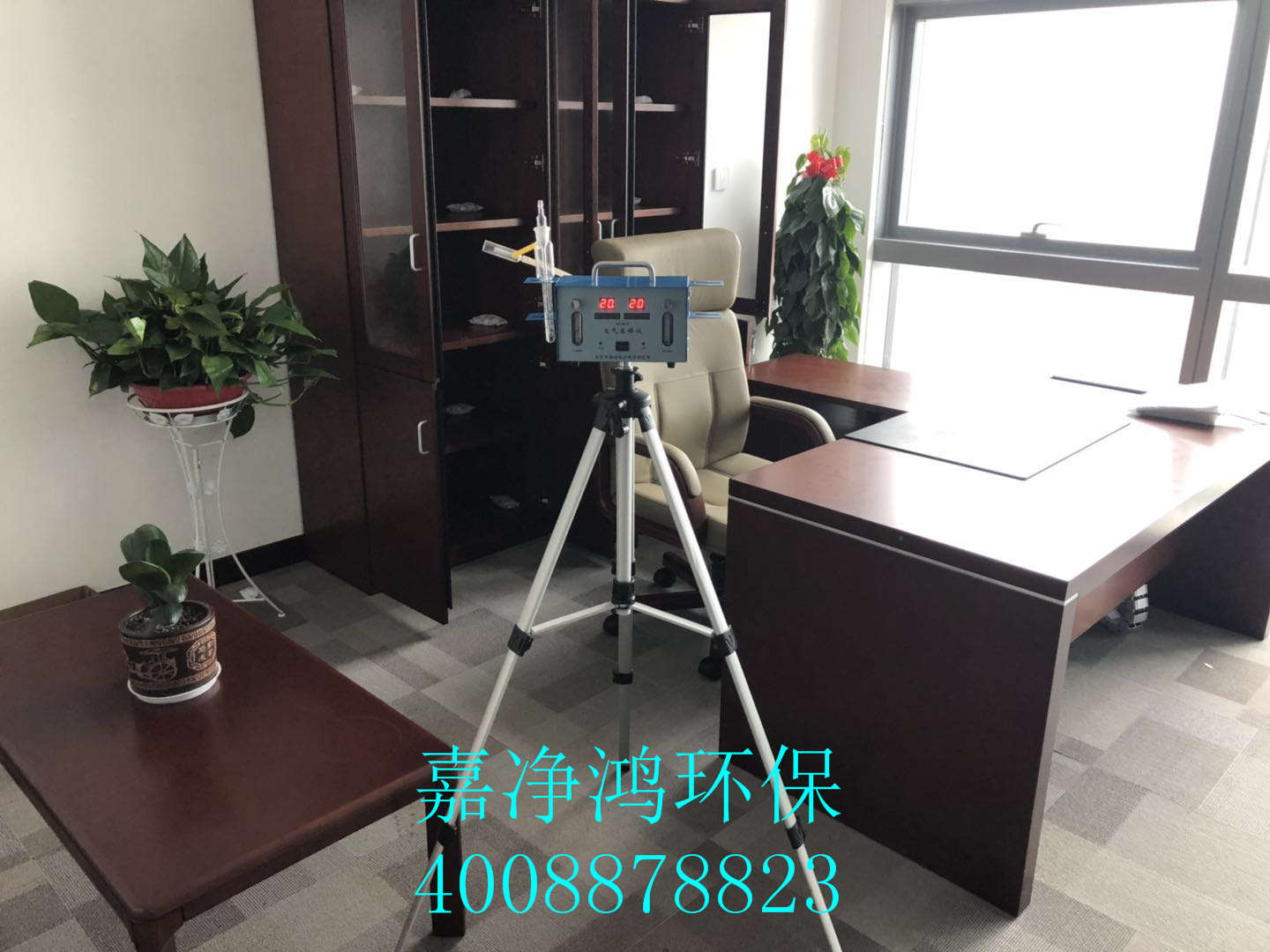 武漢市嘉凈鴻環(huán)?？萍加邢薰? style=