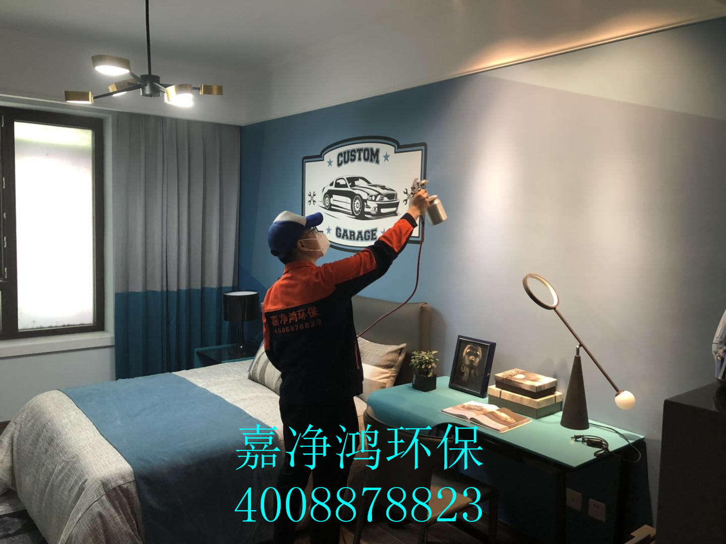 武漢市嘉凈鴻環(huán)?？萍加邢薰? style=