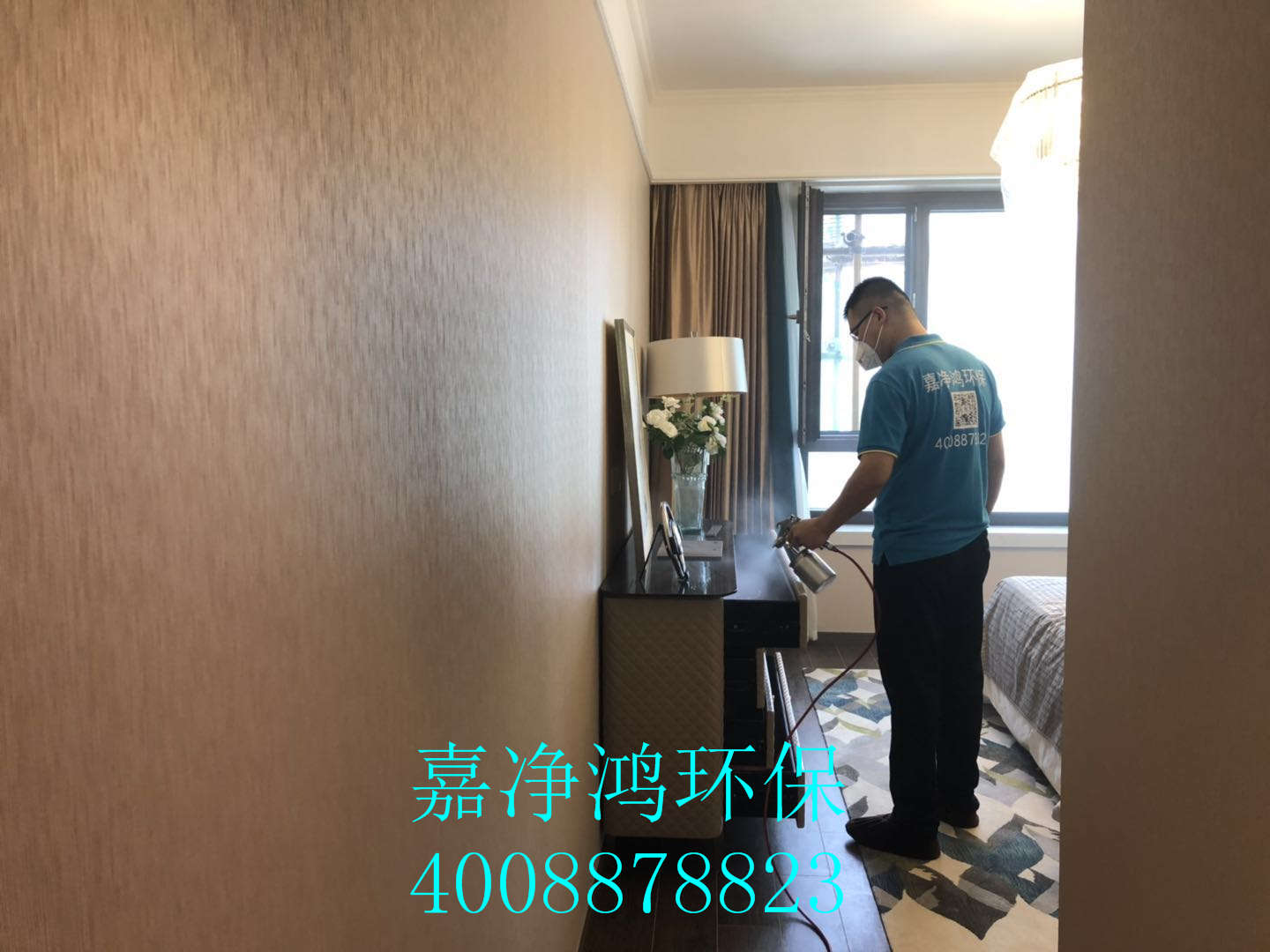 武漢市嘉凈鴻環(huán)?？萍加邢薰? style=