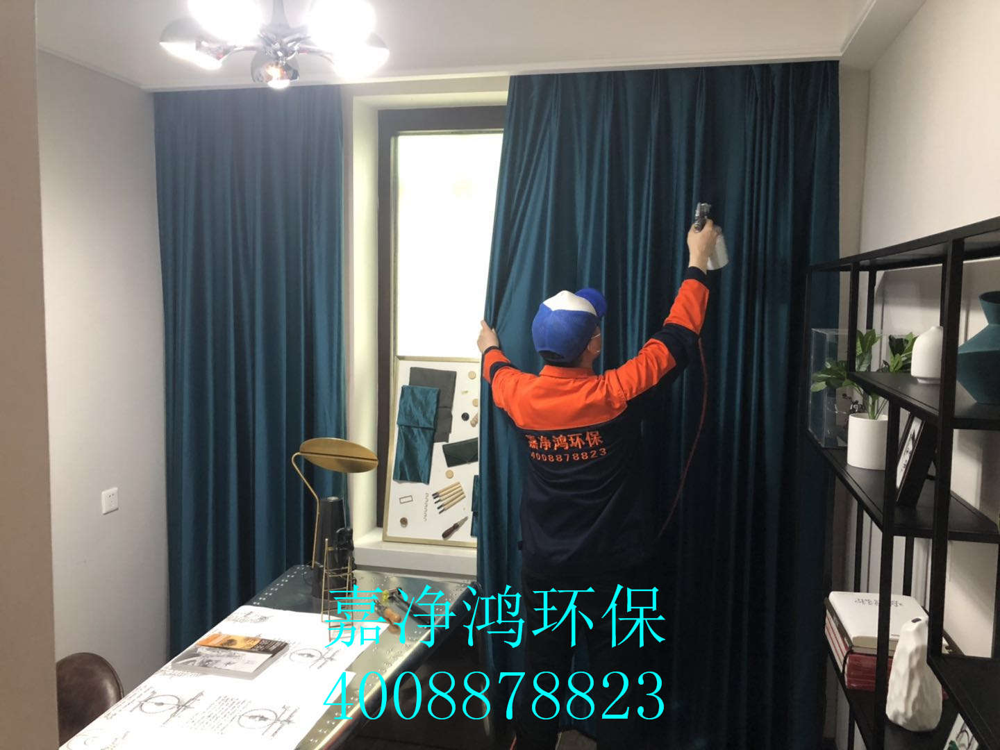 武漢市嘉凈鴻環(huán)?？萍加邢薰? style=