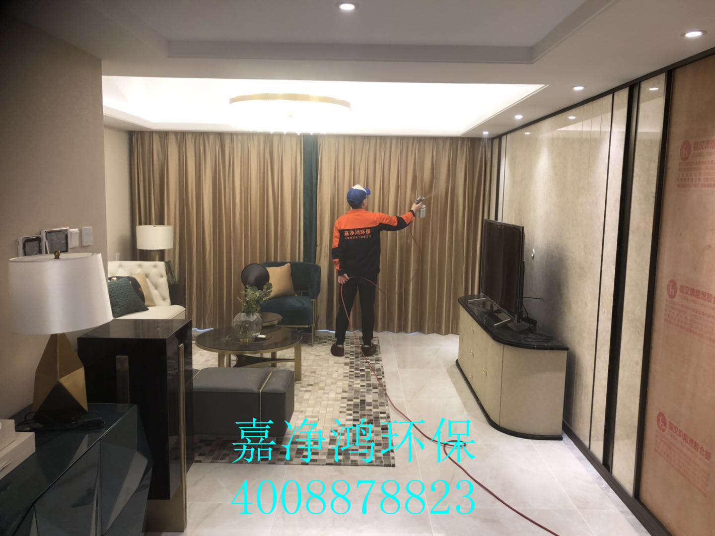 武漢市嘉凈鴻環(huán)?？萍加邢薰? style=