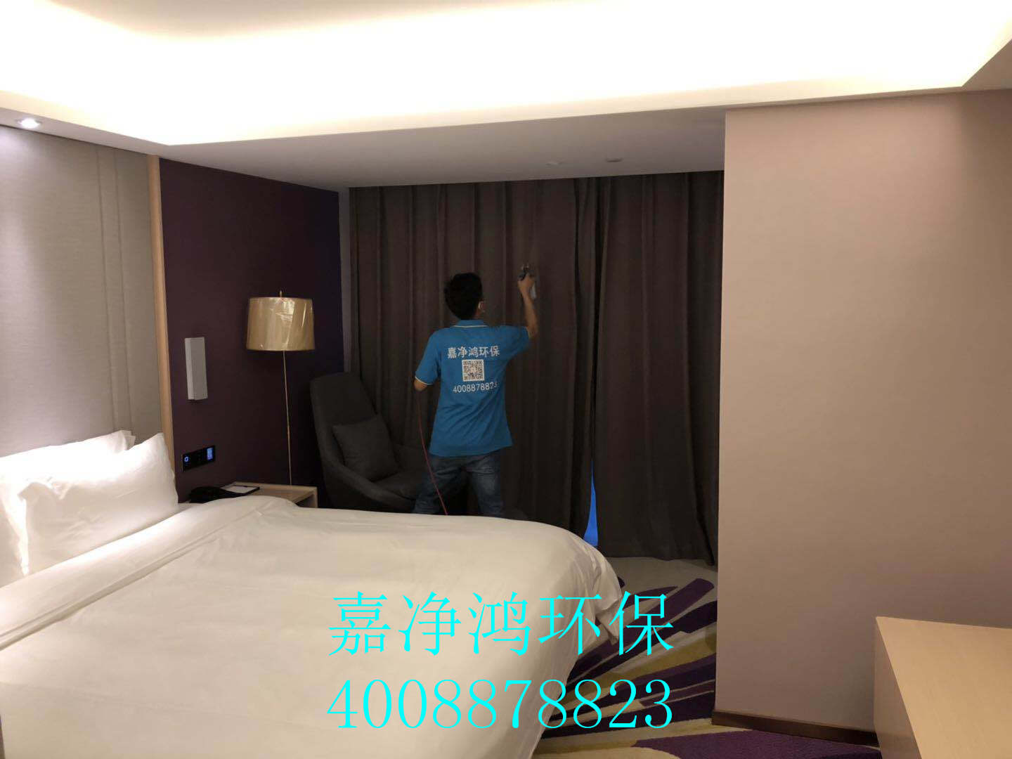 武漢市嘉凈鴻環(huán)?？萍加邢薰? style=