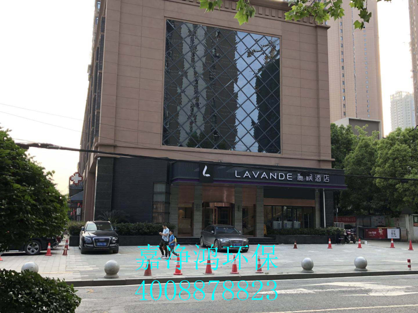 武漢市嘉凈鴻環(huán)?？萍加邢薰? style=