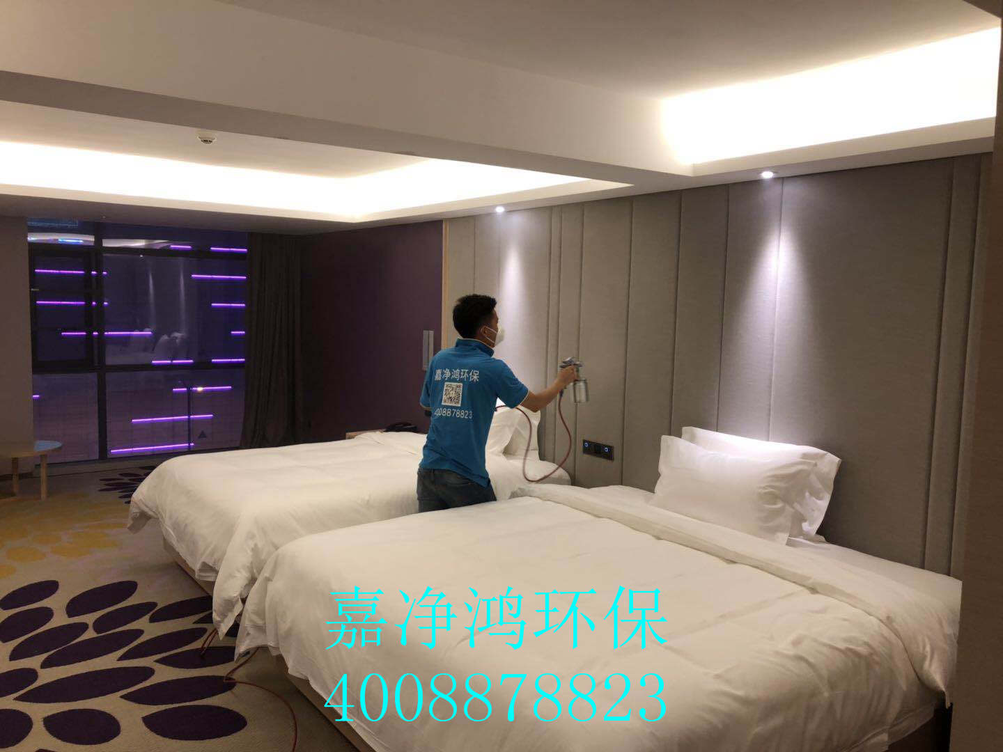 武漢市嘉凈鴻環(huán)?？萍加邢薰? style=