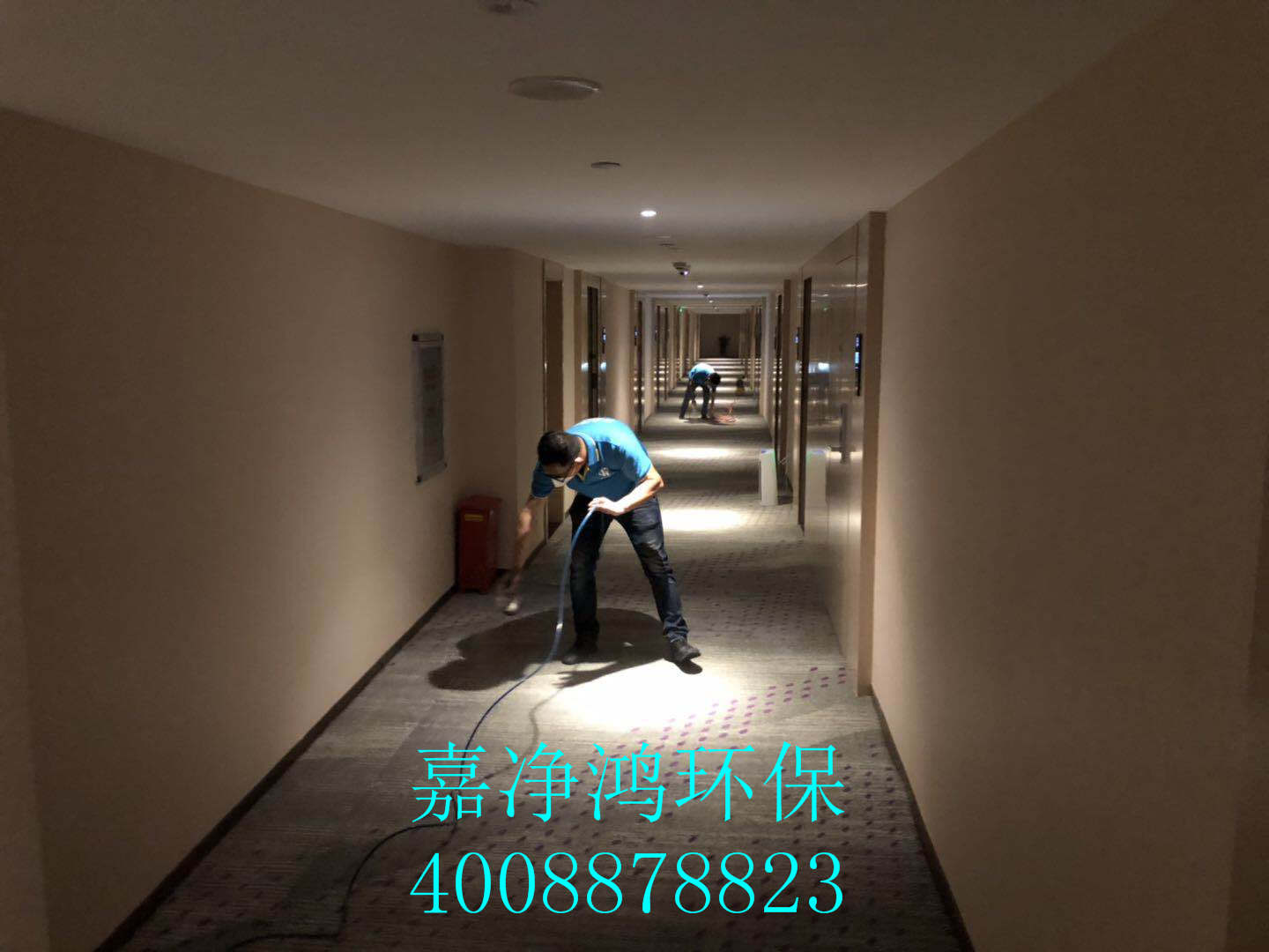 武漢市嘉凈鴻環(huán)?？萍加邢薰? style=