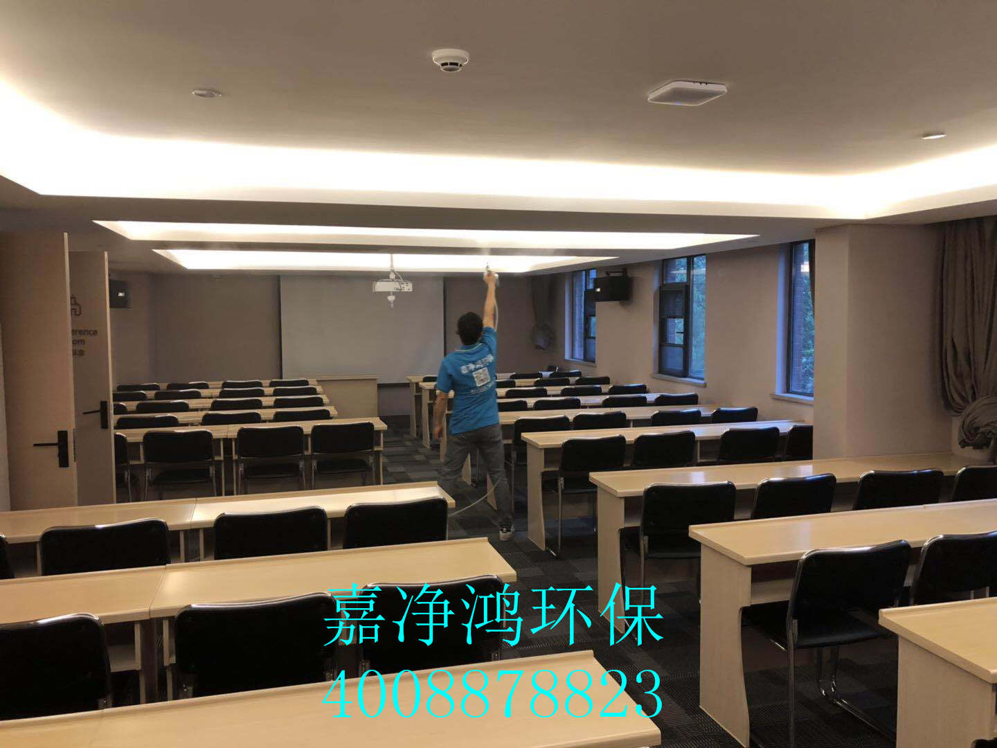 武漢市嘉凈鴻環(huán)?？萍加邢薰? style=