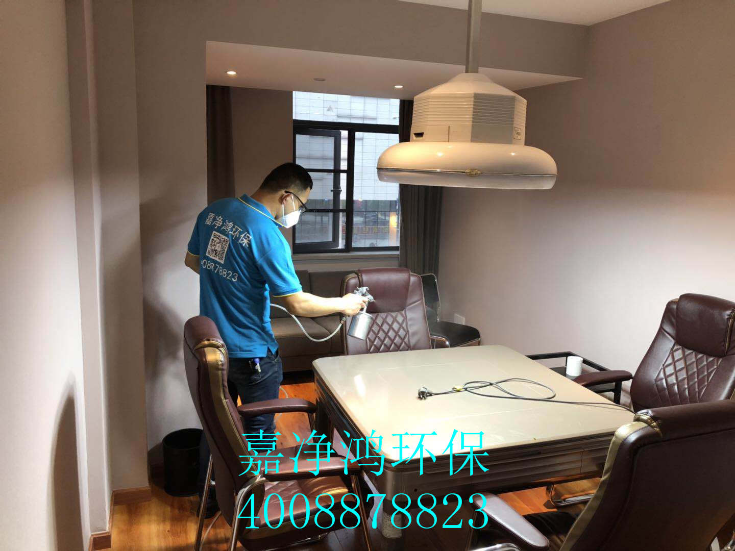 武漢市嘉凈鴻環(huán)?？萍加邢薰? style=