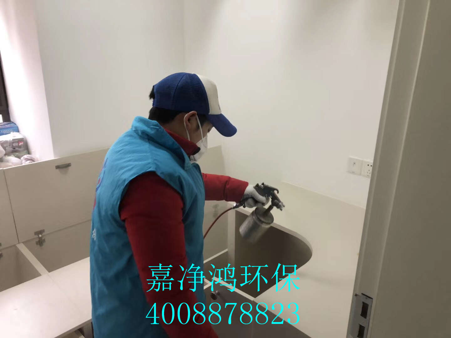 武漢市嘉凈鴻環(huán)?？萍加邢薰? style=