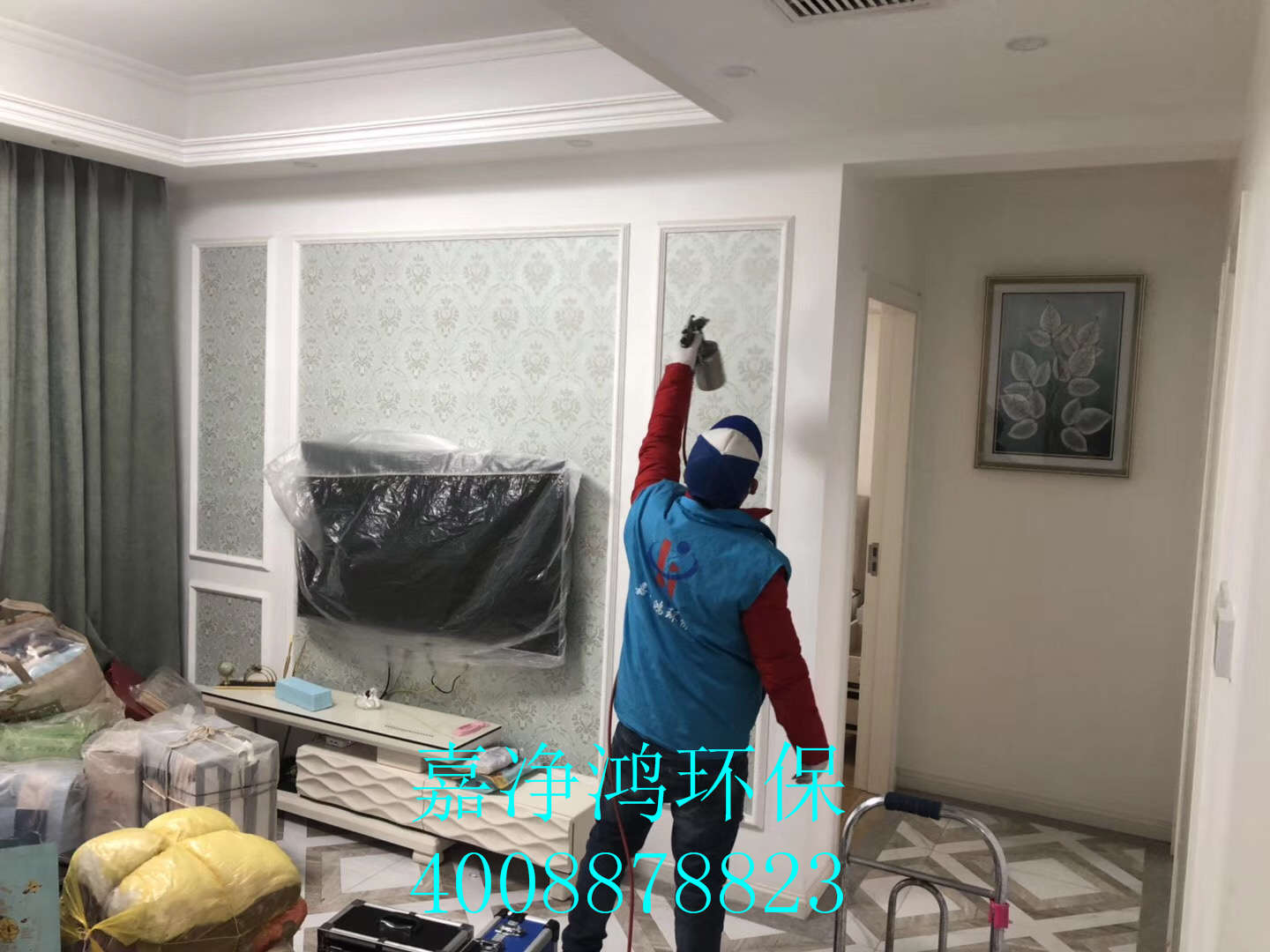 武漢市嘉凈鴻環(huán)?？萍加邢薰? style=