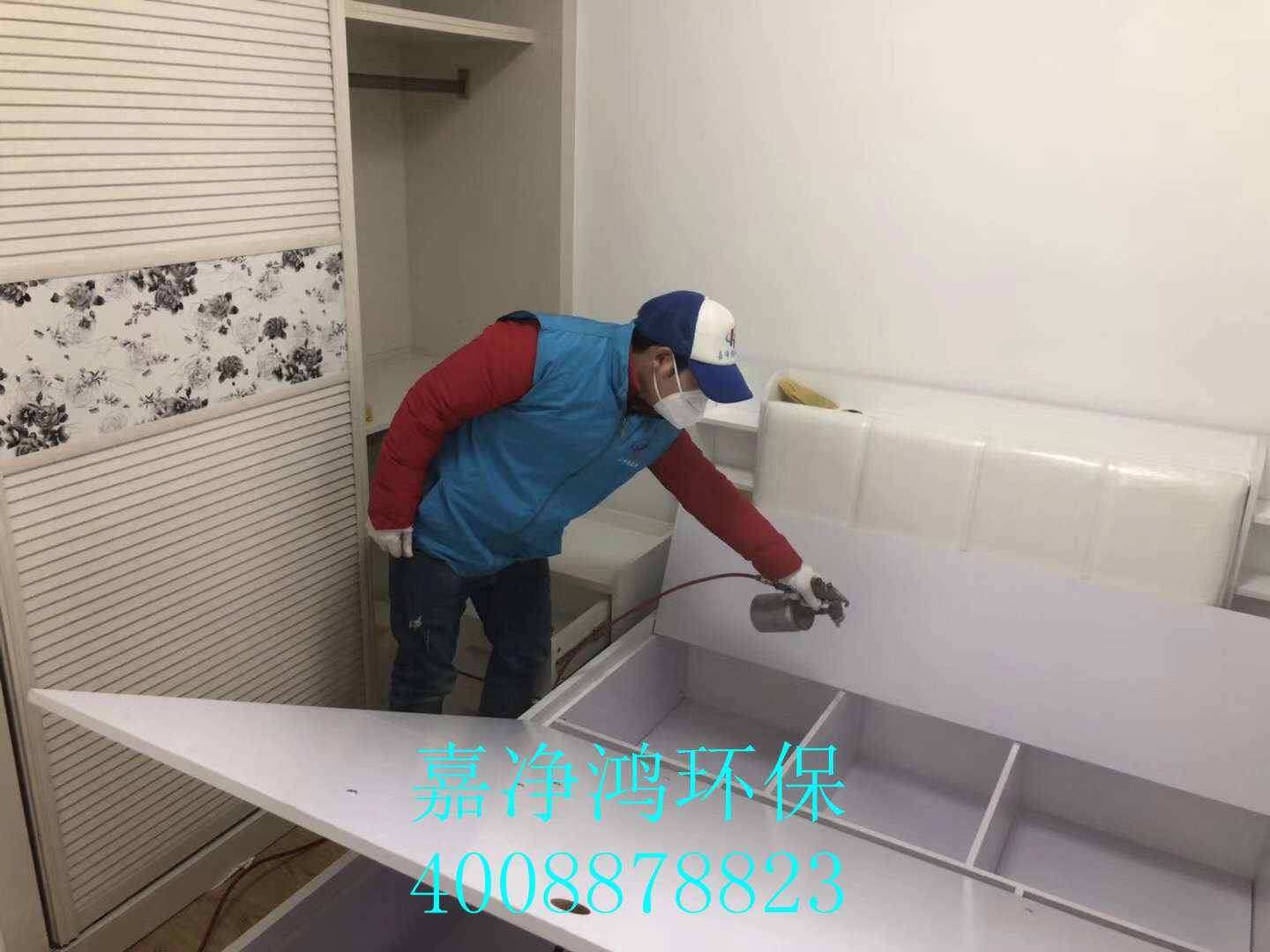 武漢市嘉凈鴻環(huán)?？萍加邢薰? style=