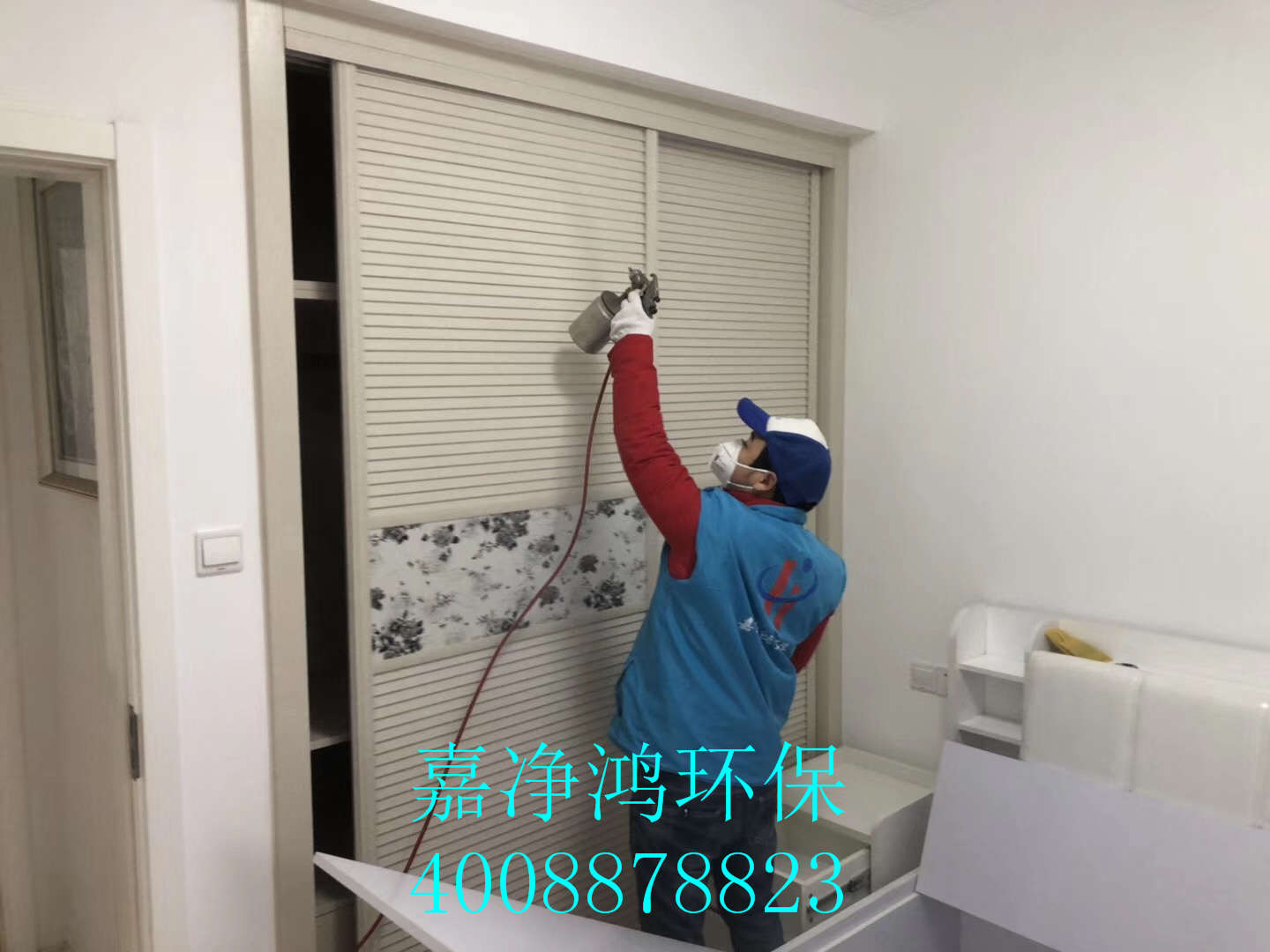 武漢市嘉凈鴻環(huán)?？萍加邢薰? style=