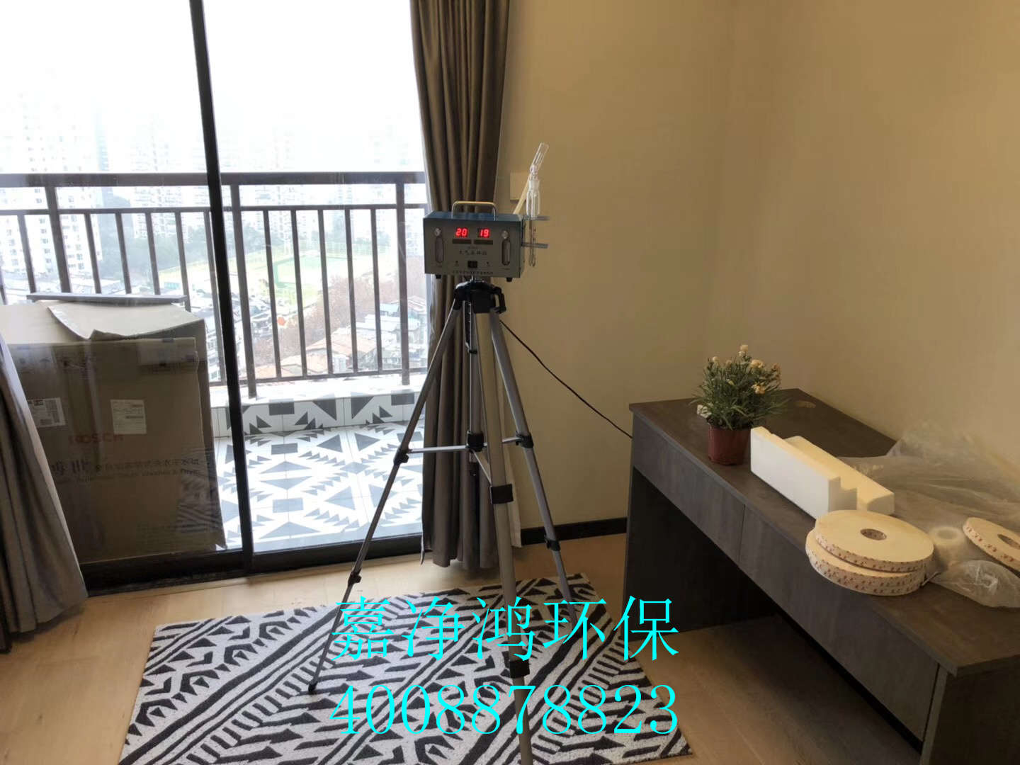 武漢市嘉凈鴻環(huán)?？萍加邢薰? style=