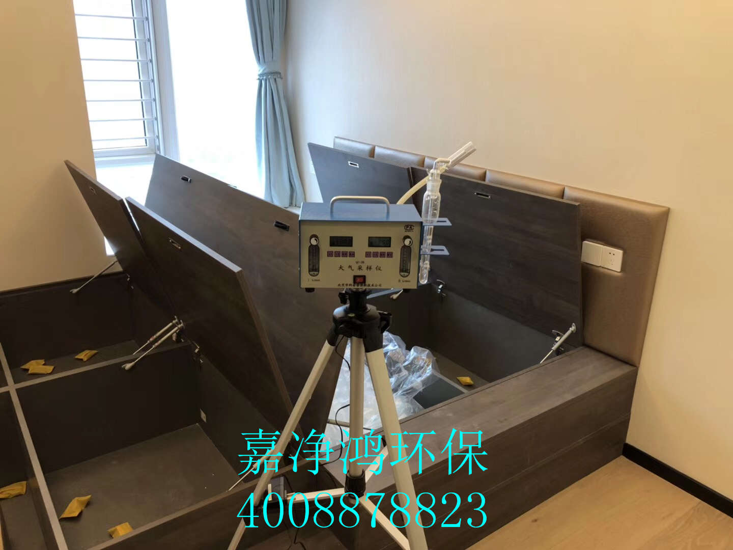 武漢市嘉凈鴻環(huán)?？萍加邢薰? style=