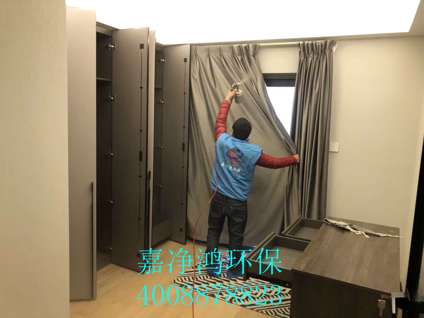 武漢市嘉凈鴻環(huán)?？萍加邢薰? style=