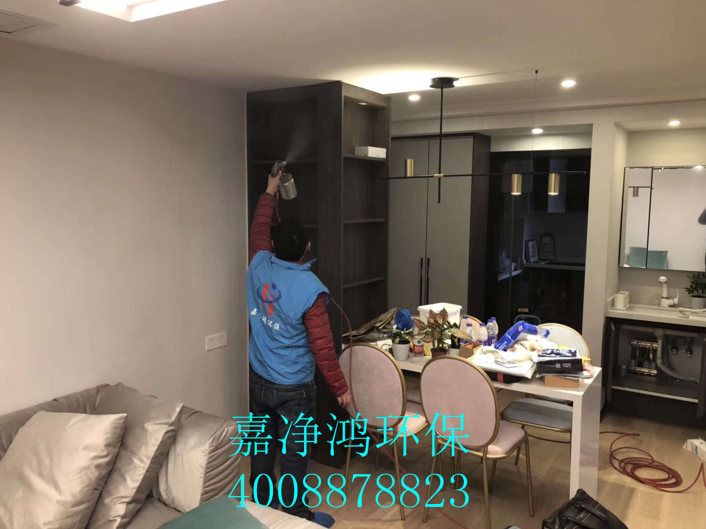 武漢市嘉凈鴻環(huán)?？萍加邢薰? style=