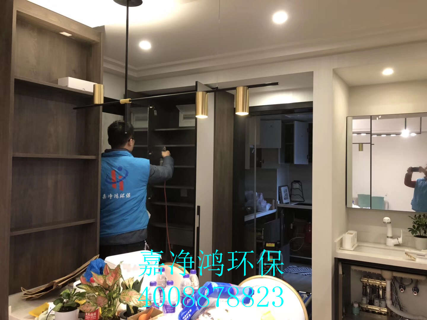 武漢市嘉凈鴻環(huán)?？萍加邢薰? style=