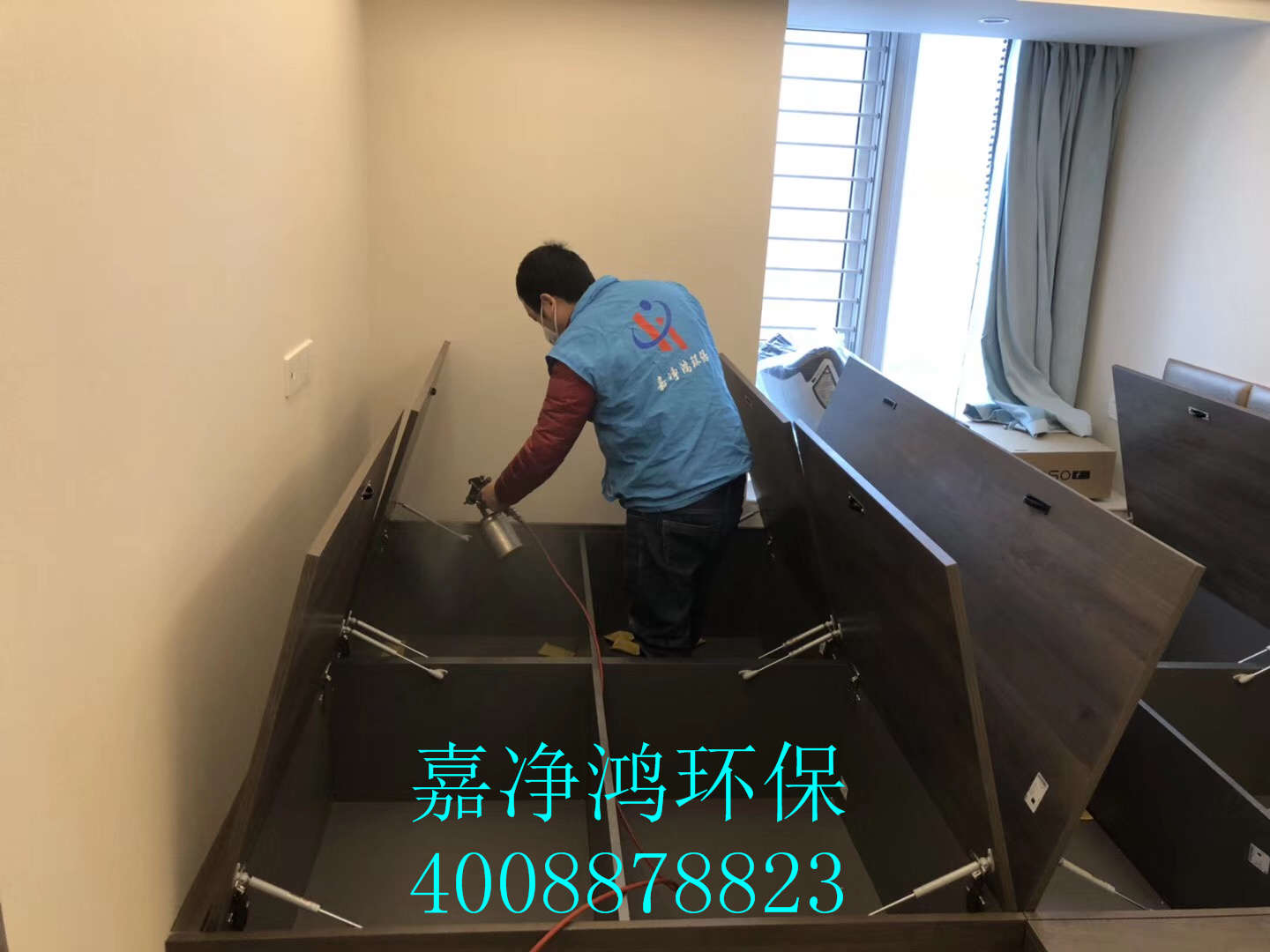 武漢市嘉凈鴻環(huán)?？萍加邢薰? style=