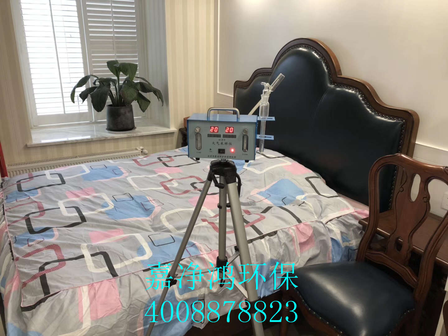 武漢市嘉凈鴻環(huán)?？萍加邢薰? style=