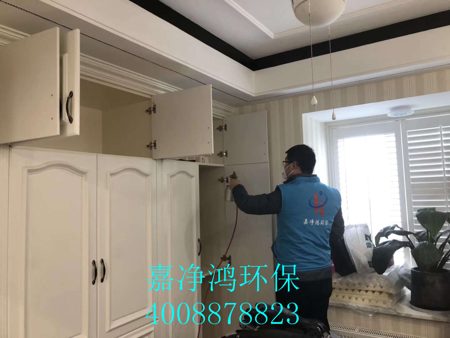 武漢市嘉凈鴻環(huán)?？萍加邢薰? style=