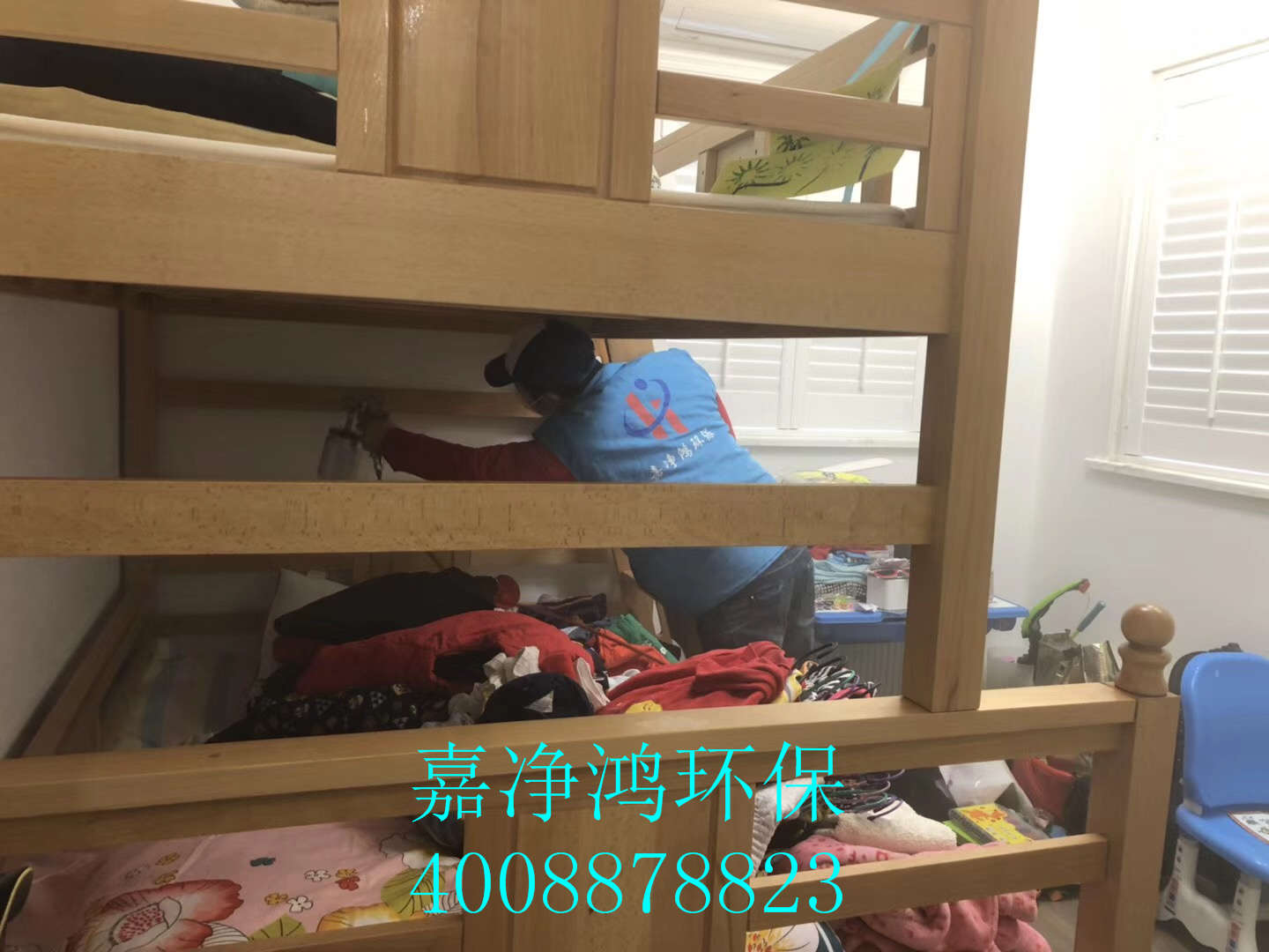 武漢市嘉凈鴻環(huán)?？萍加邢薰? style=