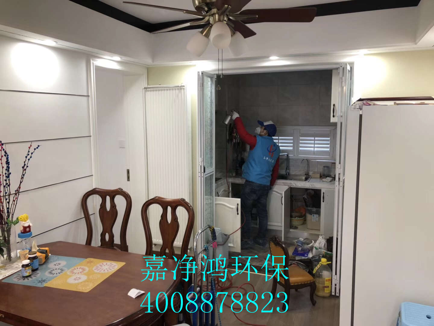 武漢市嘉凈鴻環(huán)?？萍加邢薰? style=